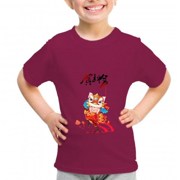 Kid_3